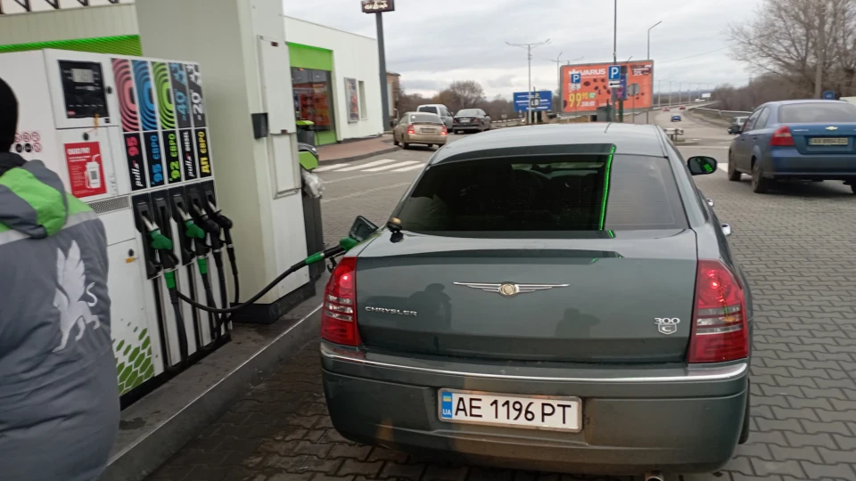 Chrysler 300C 4