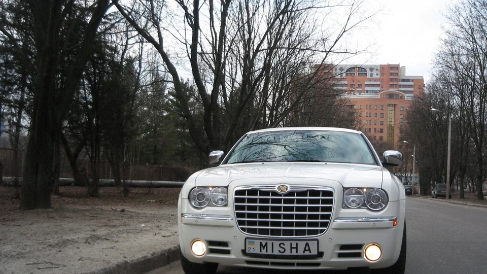 Chrysler 300C