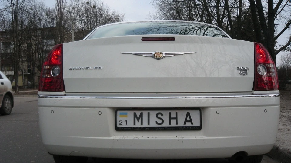 Chrysler 300C 4