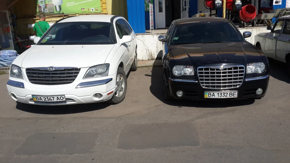 Chrysler 300C HEMI 2