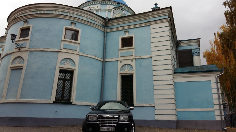 Chrysler 300C HEMI