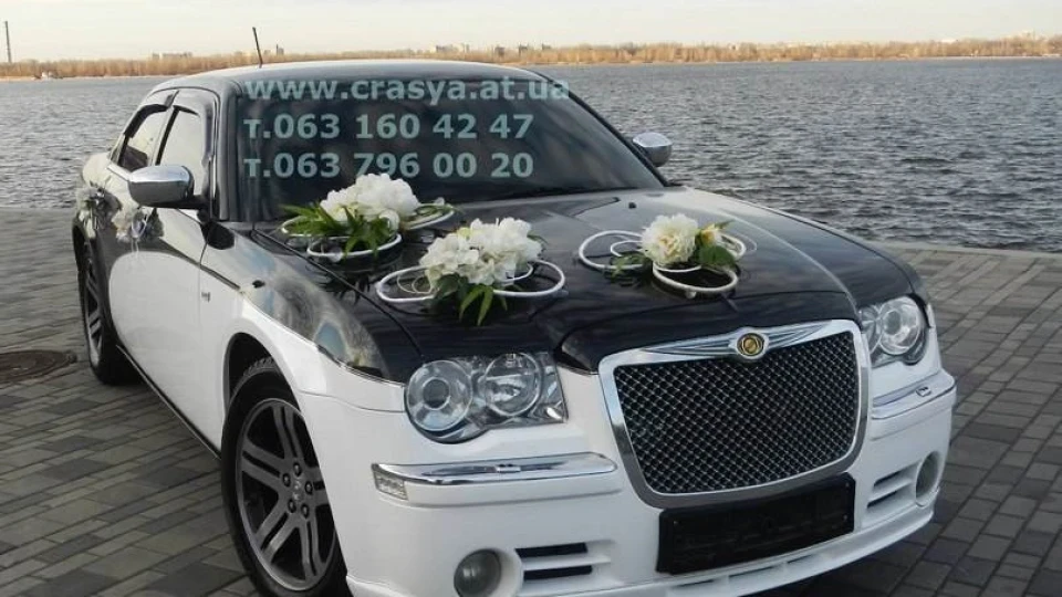 Chrysler 300C Просто класна 2