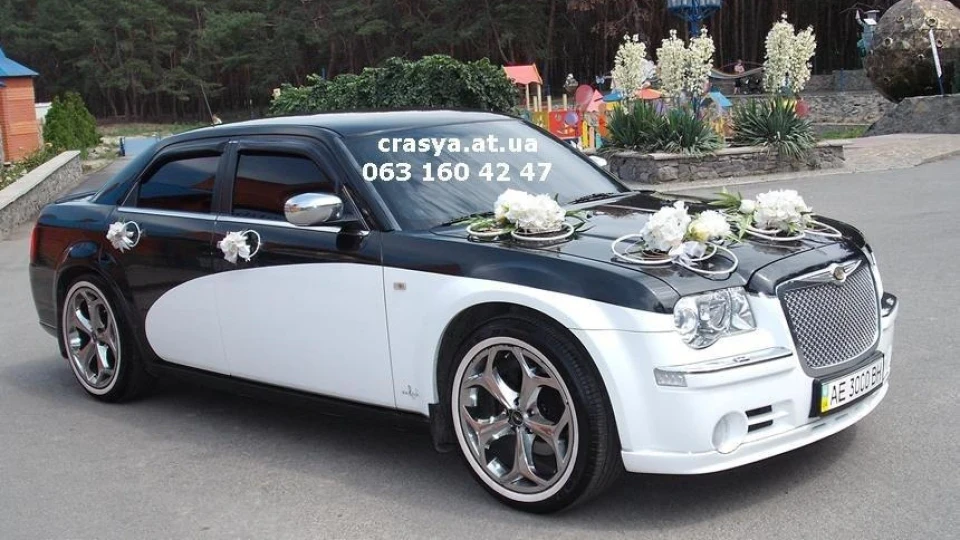 Chrysler 300C Просто класна 4
