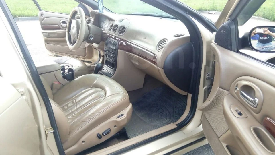 Chrysler 300M