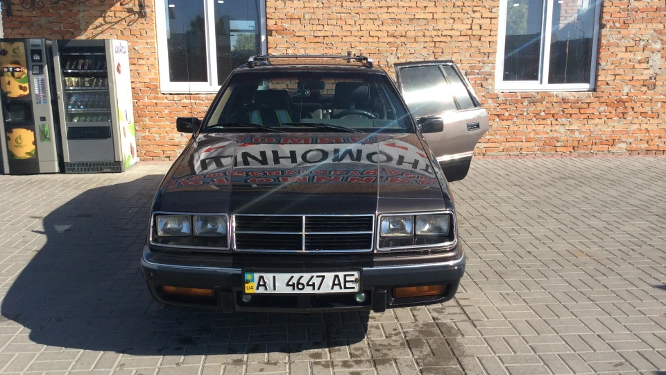 Chrysler Le Baron