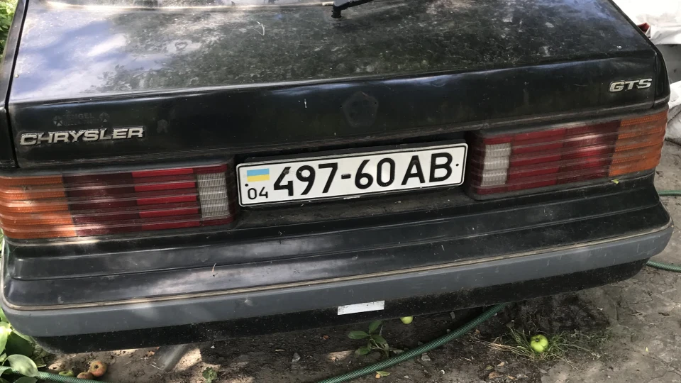 Chrysler Le Baron GTS 3