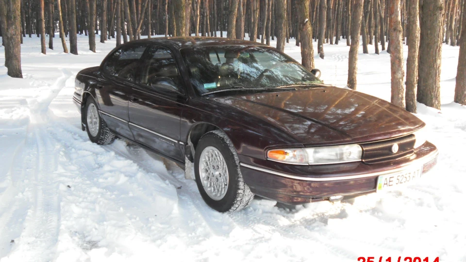 Chrysler LHS 5