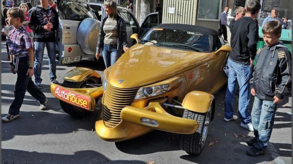 Chrysler Prowler Invader