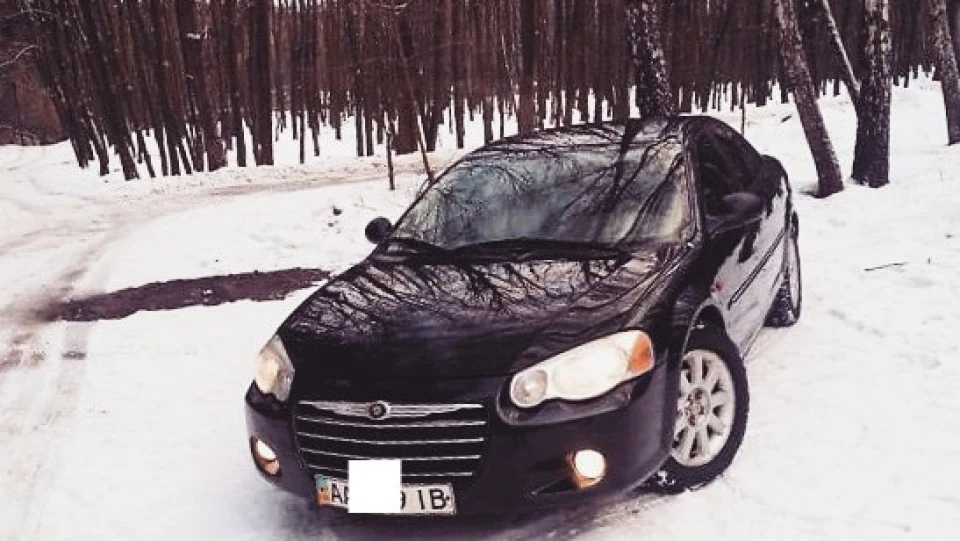 Chrysler Sebring Limited