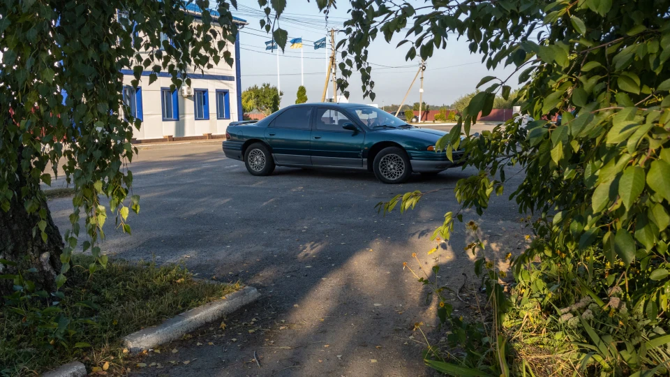 Chrysler Vision 2
