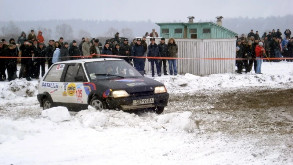Citroen AX