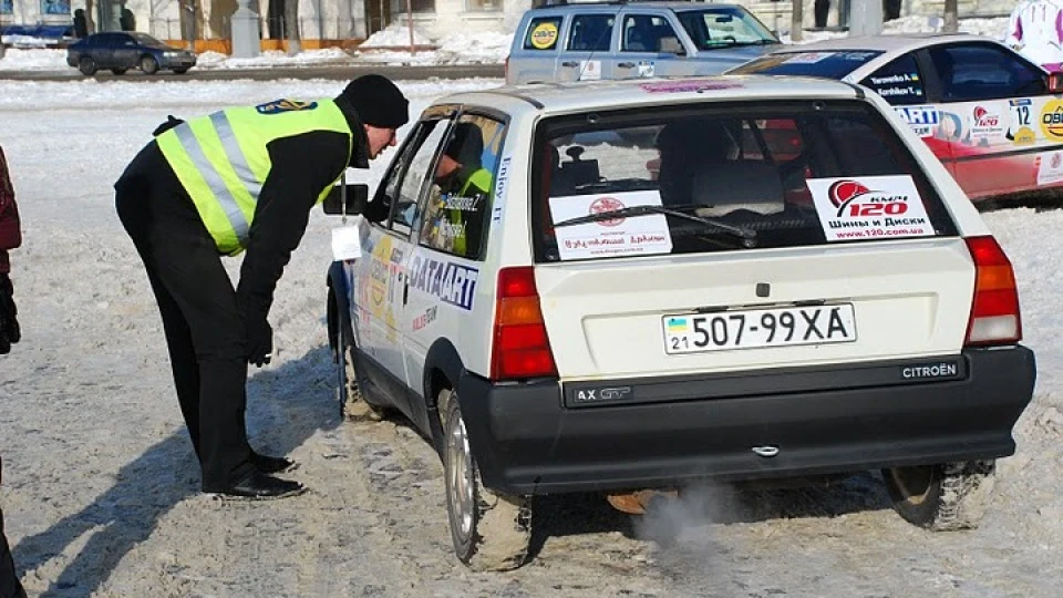 Citroen AX 3