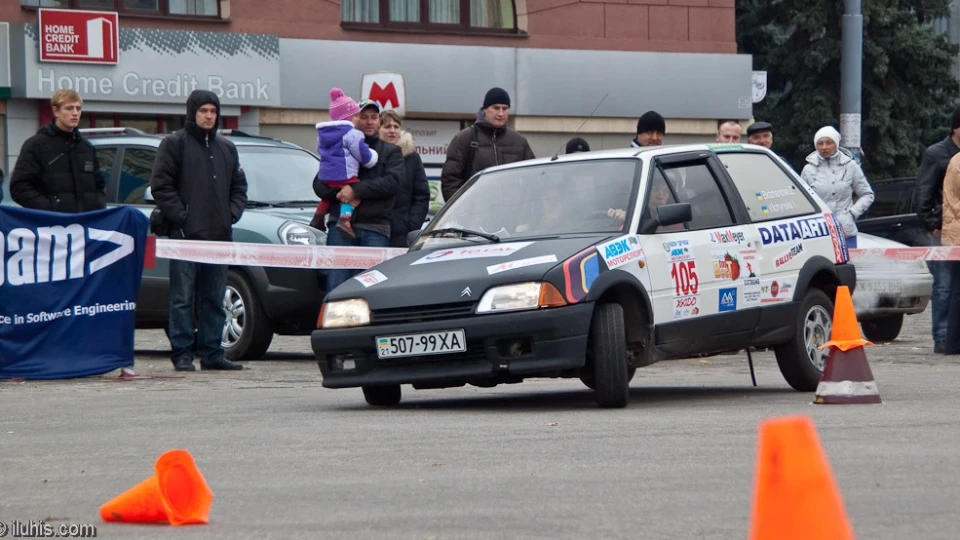 Citroen AX 5