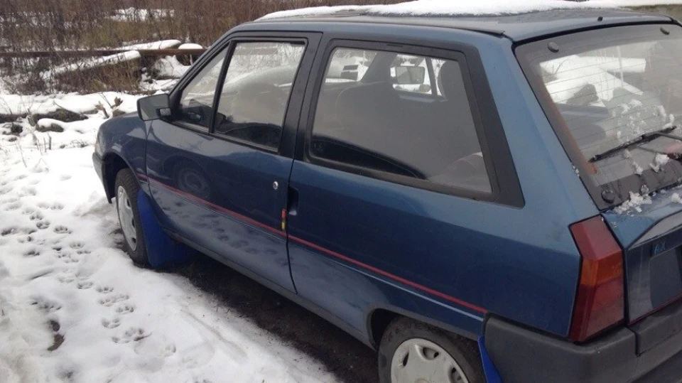 Citroen AX