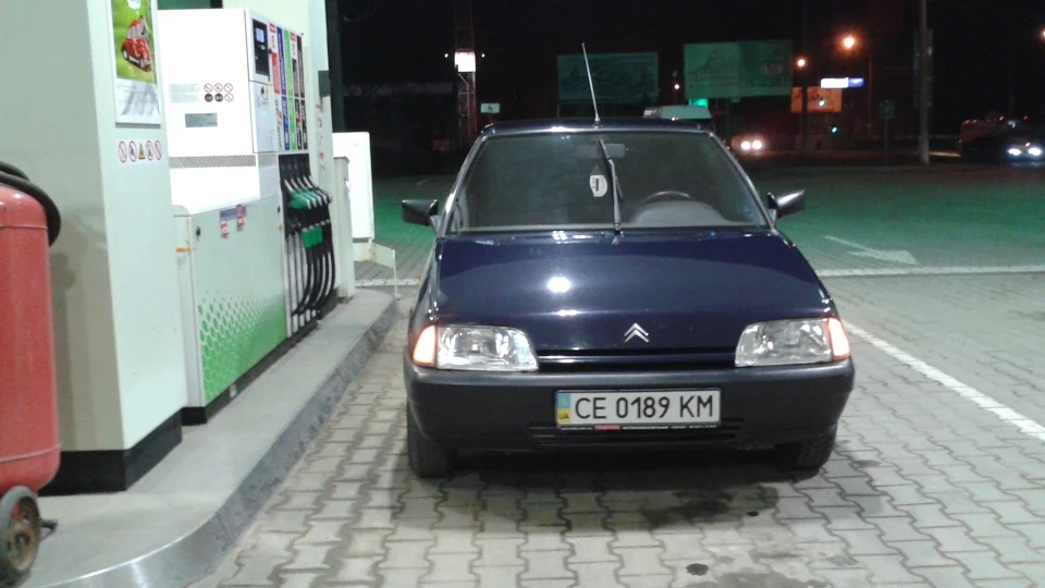 Citroen AX Engine Power Teen