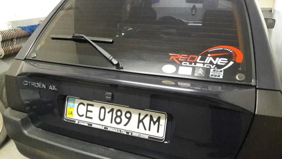 Citroen AX Engine Power Teen 5