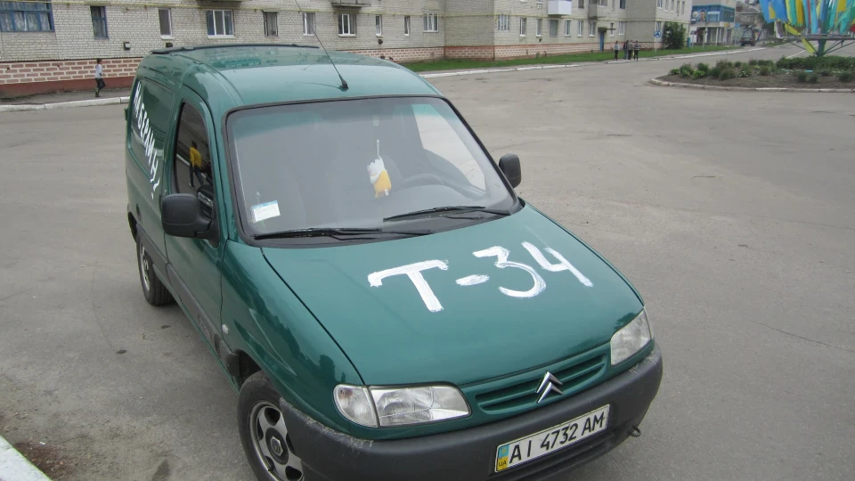 Citroen Berlingo