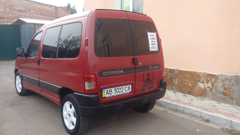 Citroen Berlingo 2