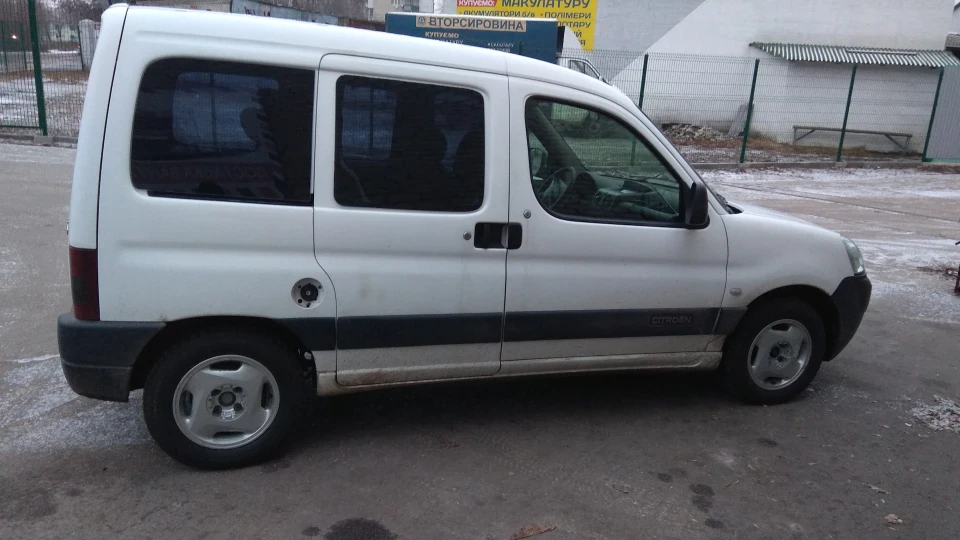 Citroen Berlingo