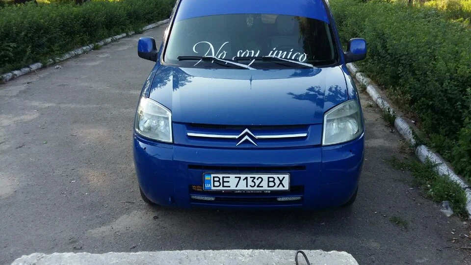 Berlinchik 2 3