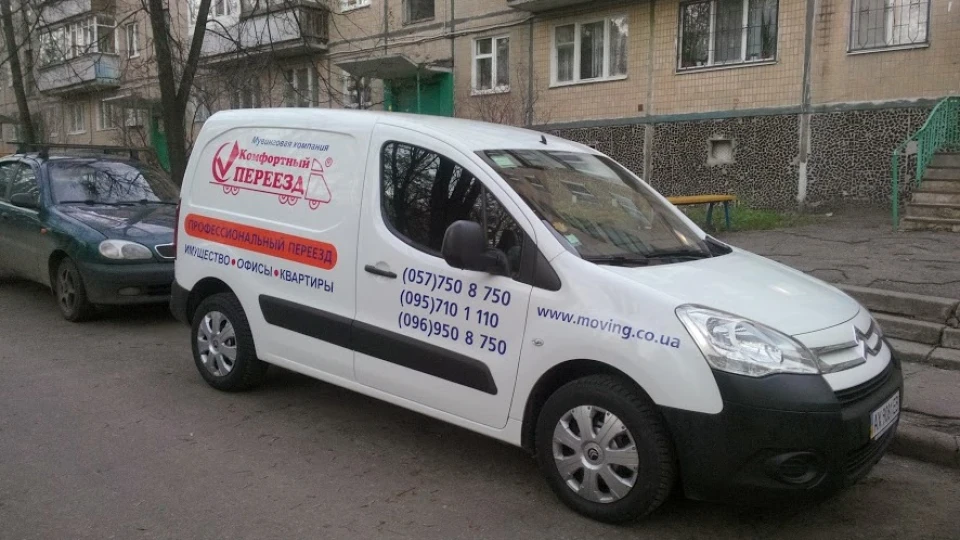 Citroen Berlingo КоПер