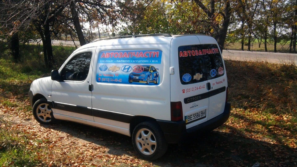 Citroen Berlingo маленьке серце) 2
