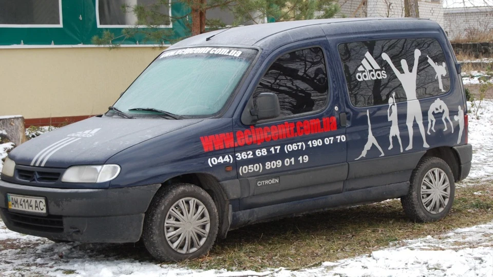 Сітроен Берлінго ПРАЦЮЄ! 4