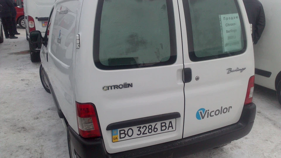 Citroen Berlingo ракета 3