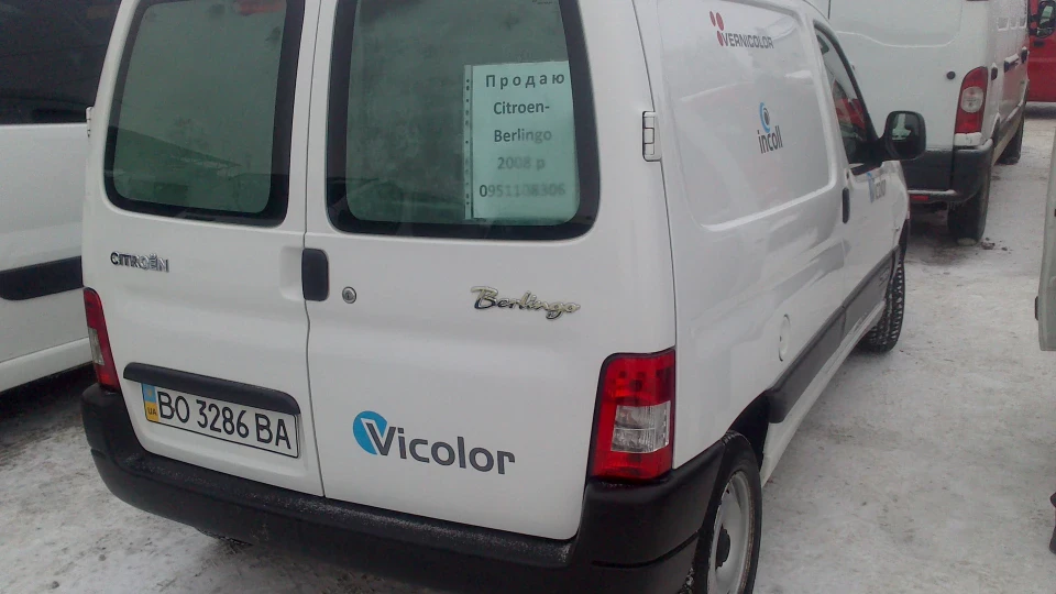 Citroen Berlingo ракета 4