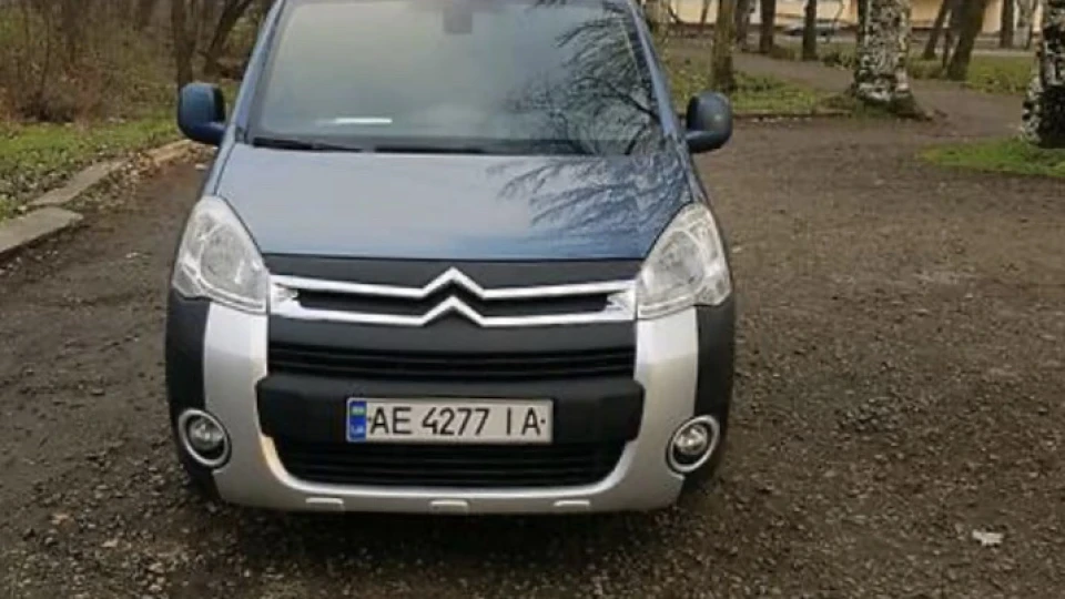 Citroen Berlingo Синій - БЕГЕМОТ 2