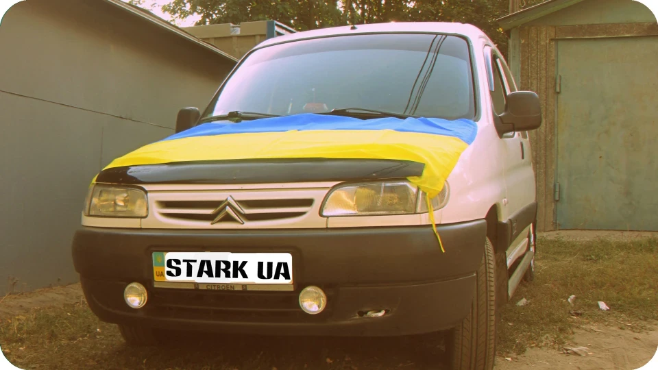 Citroen Berlingo ✰✰✰ STARK ✰✰✰Продана 4
