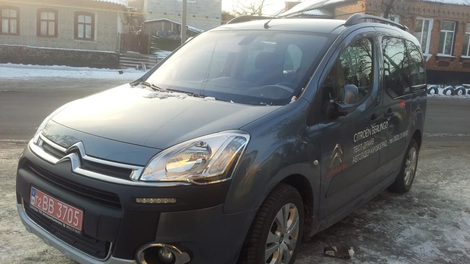 Citroen Berlingo траХтар)
