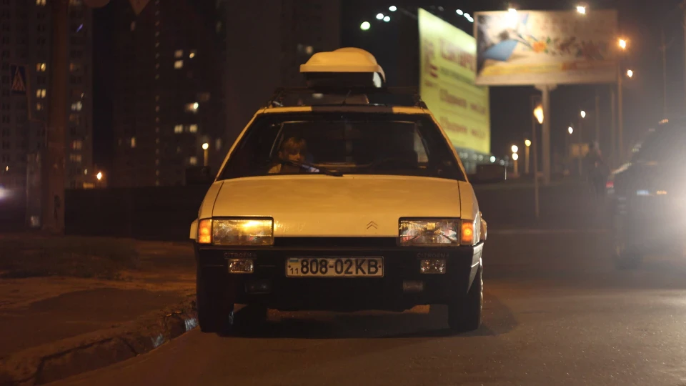 Citroen BX 3