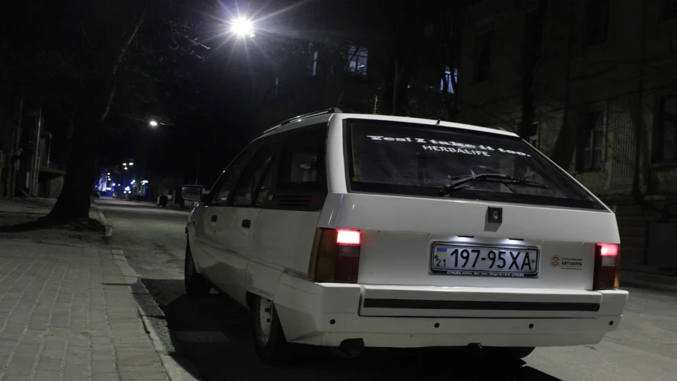 Citroen BX break 19D 5
