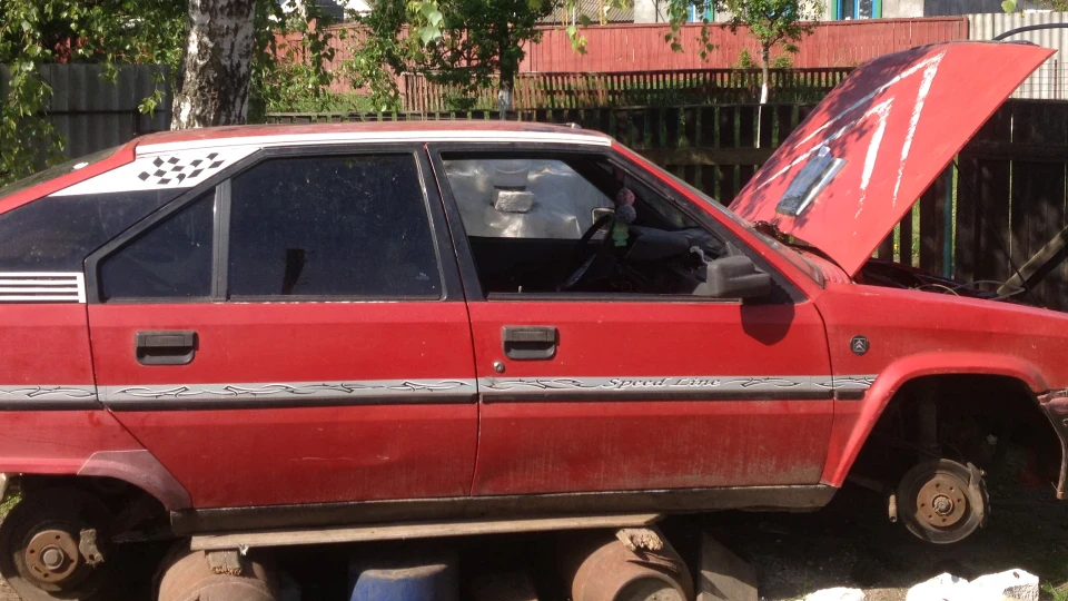 Citroen BX Цитрамон © 2
