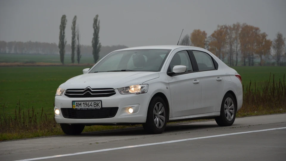 Citroen C-Elysee 1,6 HDI Tendance 5