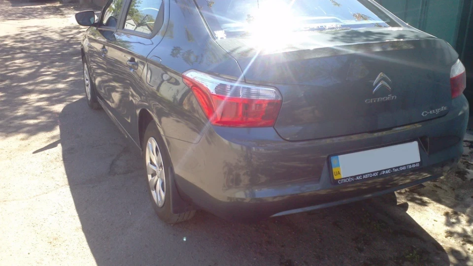 Citroen C-Elysee 1.6 HdI 2