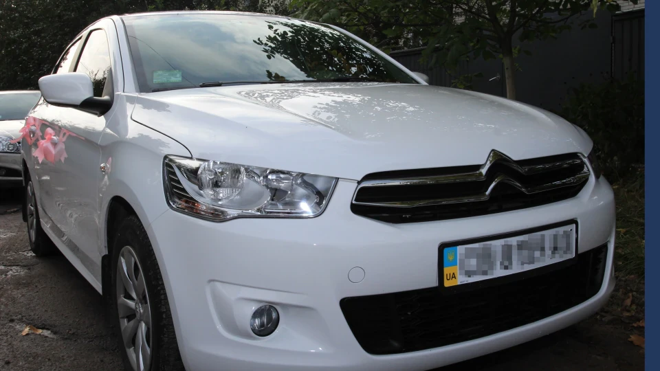 Citroen C-Elysee 1.6HDI