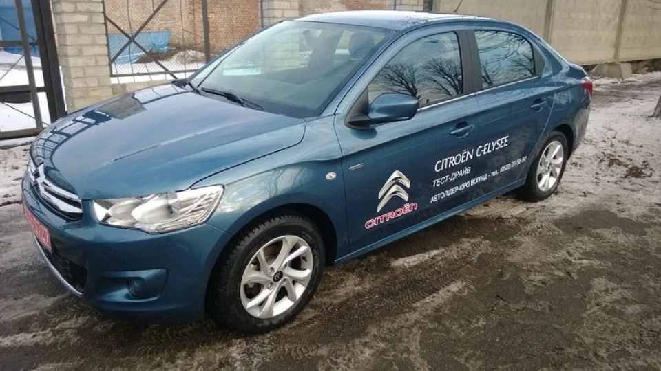 Citroen C-Elysee HDI Exclusive 3