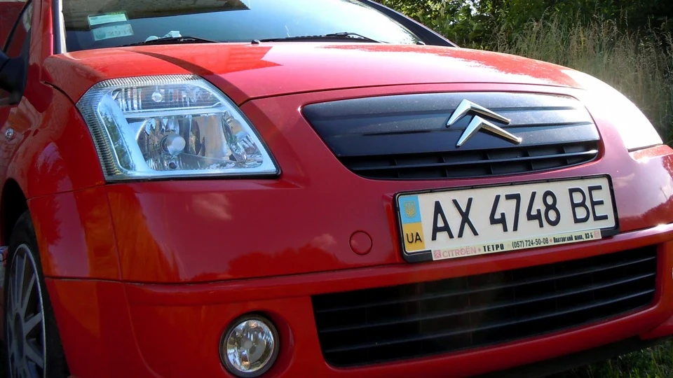 Citroen C2 VTS VTR *Сітруша* 5