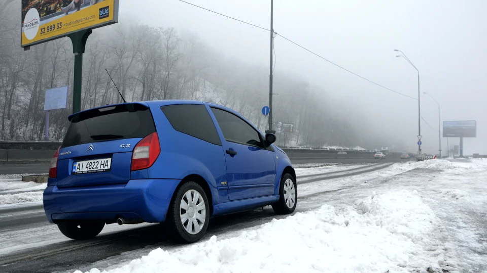 Citroen C2 Шустрик VTR 4