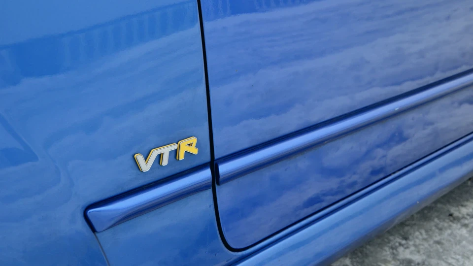 Citroen C2 Шустрик VTR 5