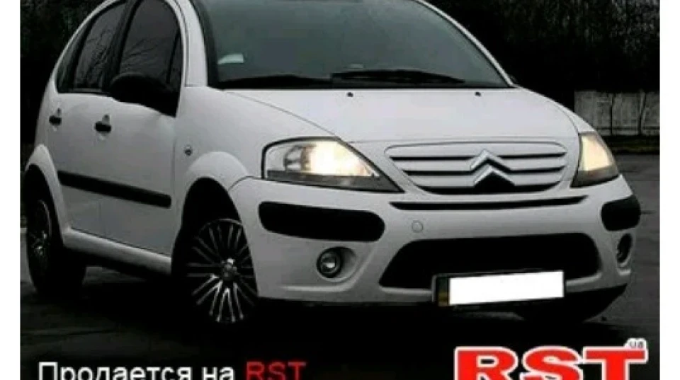 Citroen C3