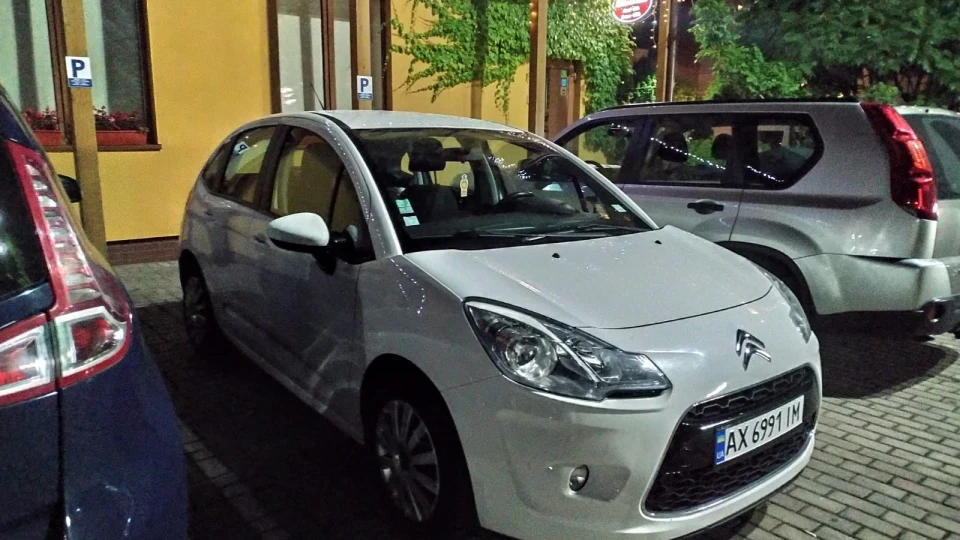 Citroen C3 WHITE 1.4 HDi