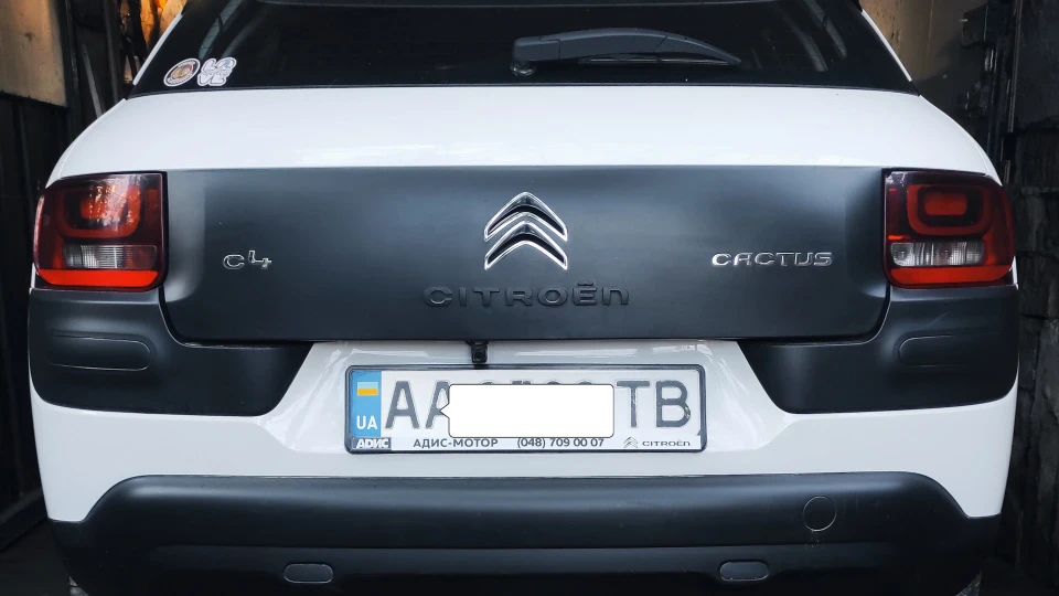 Citroen C4 Cactus 3