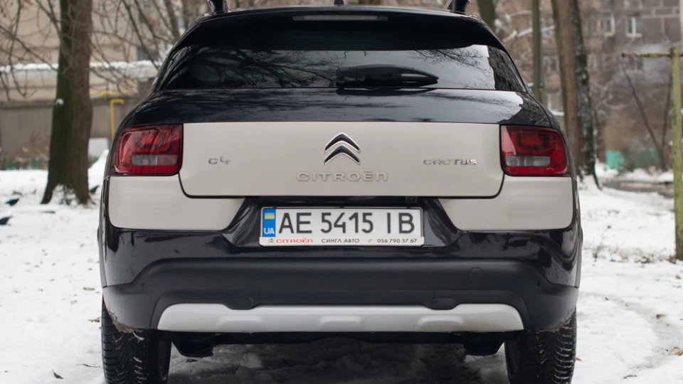 Citroen C4 Cactus RIP CURL 3