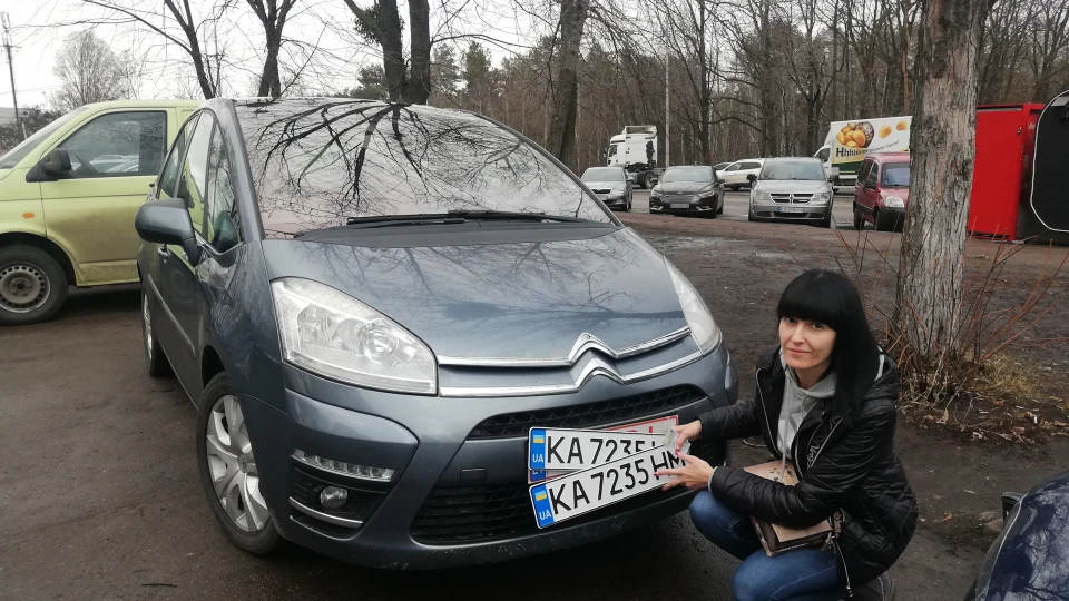Citroen C4 Picasso 1.6 HDI
