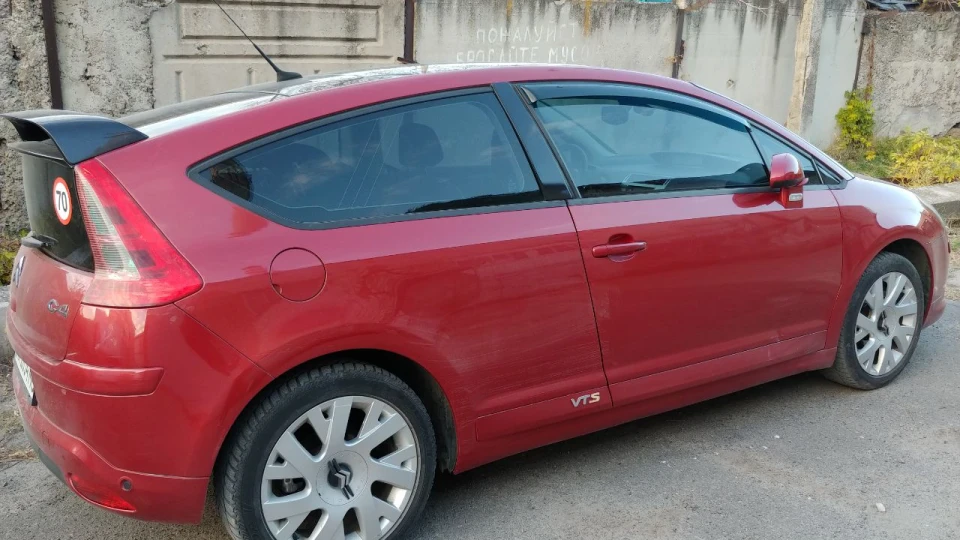 Citroen C4 VTS Bloody Orchid 2