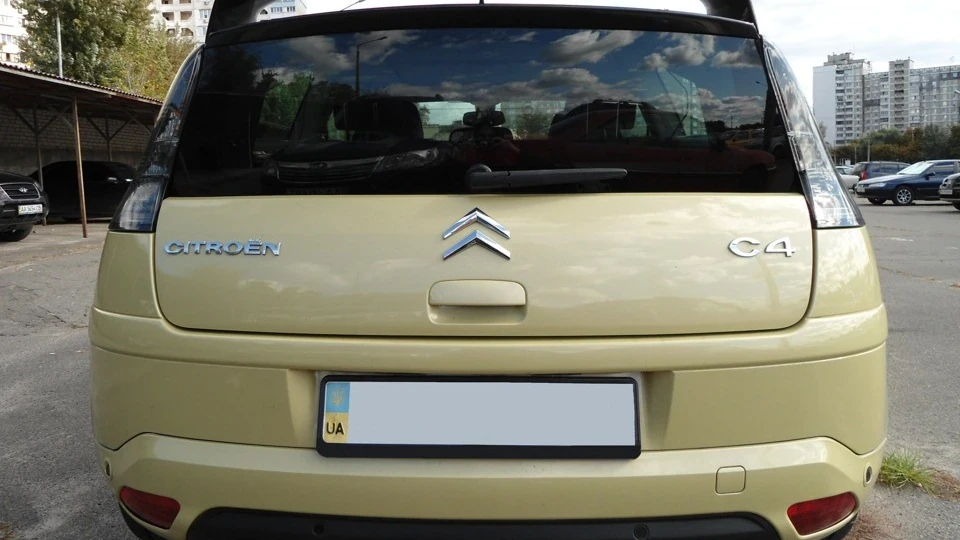 Citroen C4 VTS Gold coupe 4