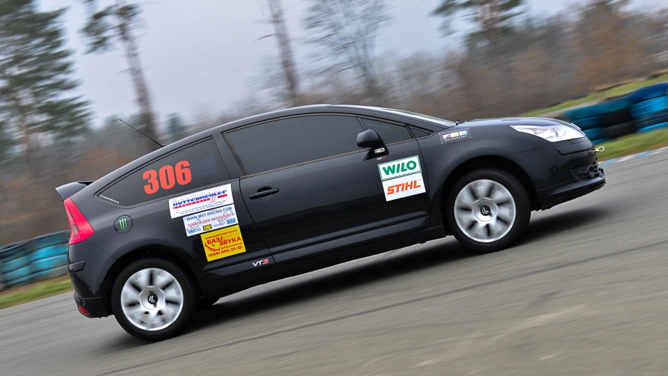 Citroen C4 VTS Парижанка 3